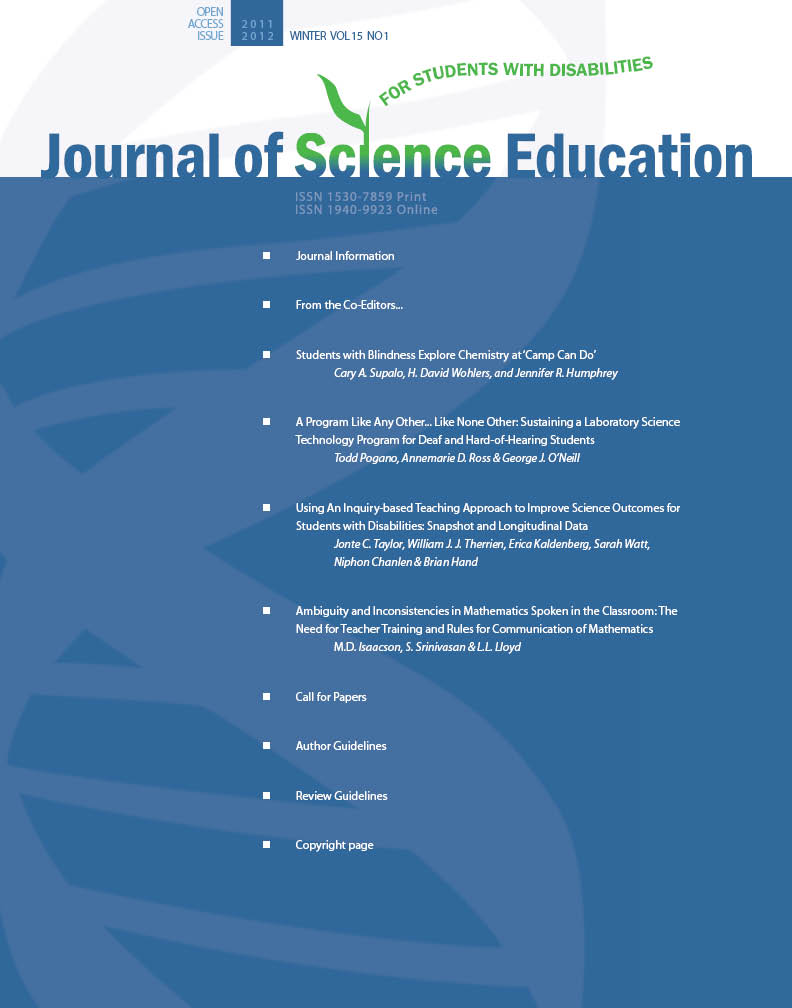 JSESD Cover